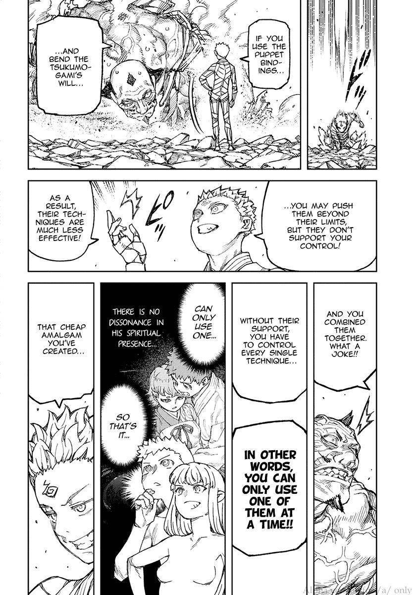 Tsugumomo Chapter 110 image 30
