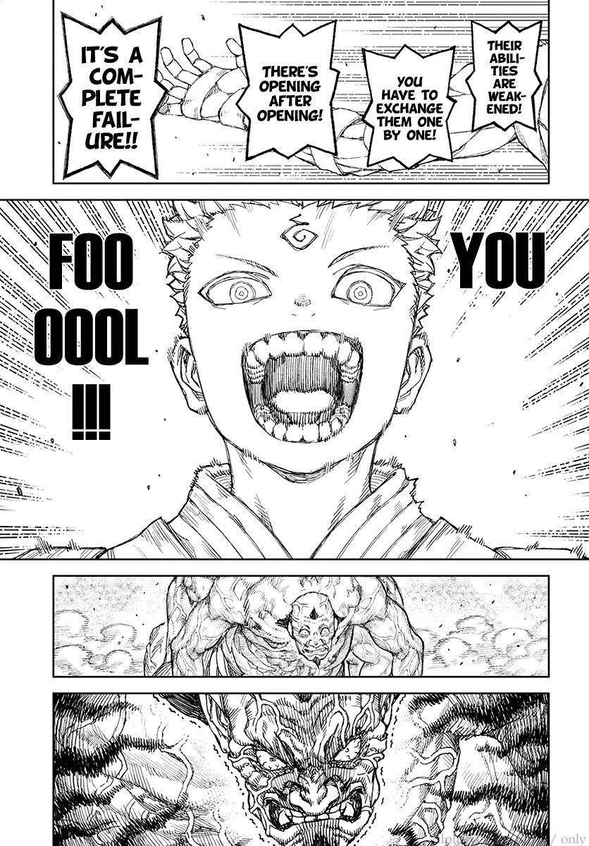 Tsugumomo Chapter 110 image 31