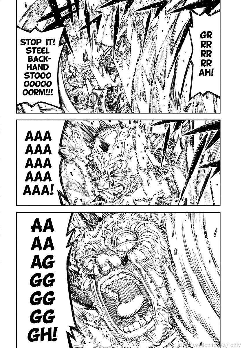 Tsugumomo Chapter 110 image 34