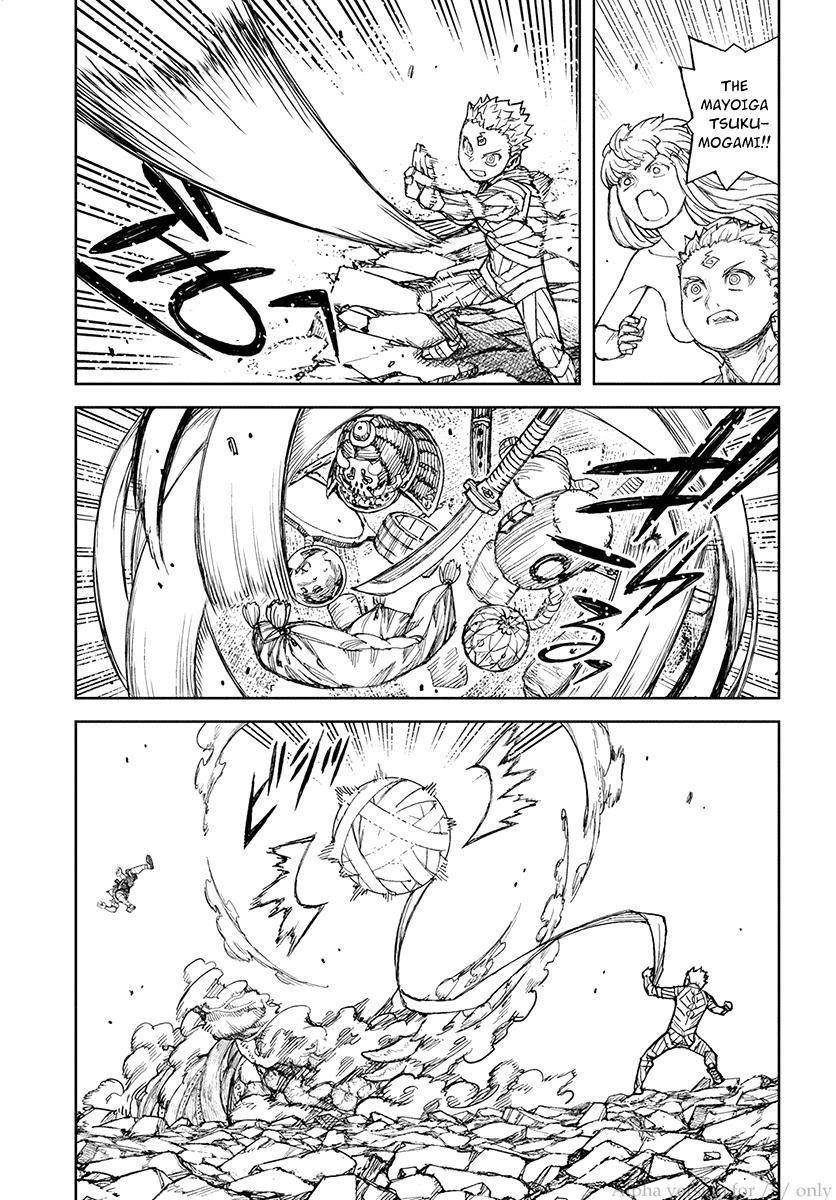 Tsugumomo Chapter 110 image 37