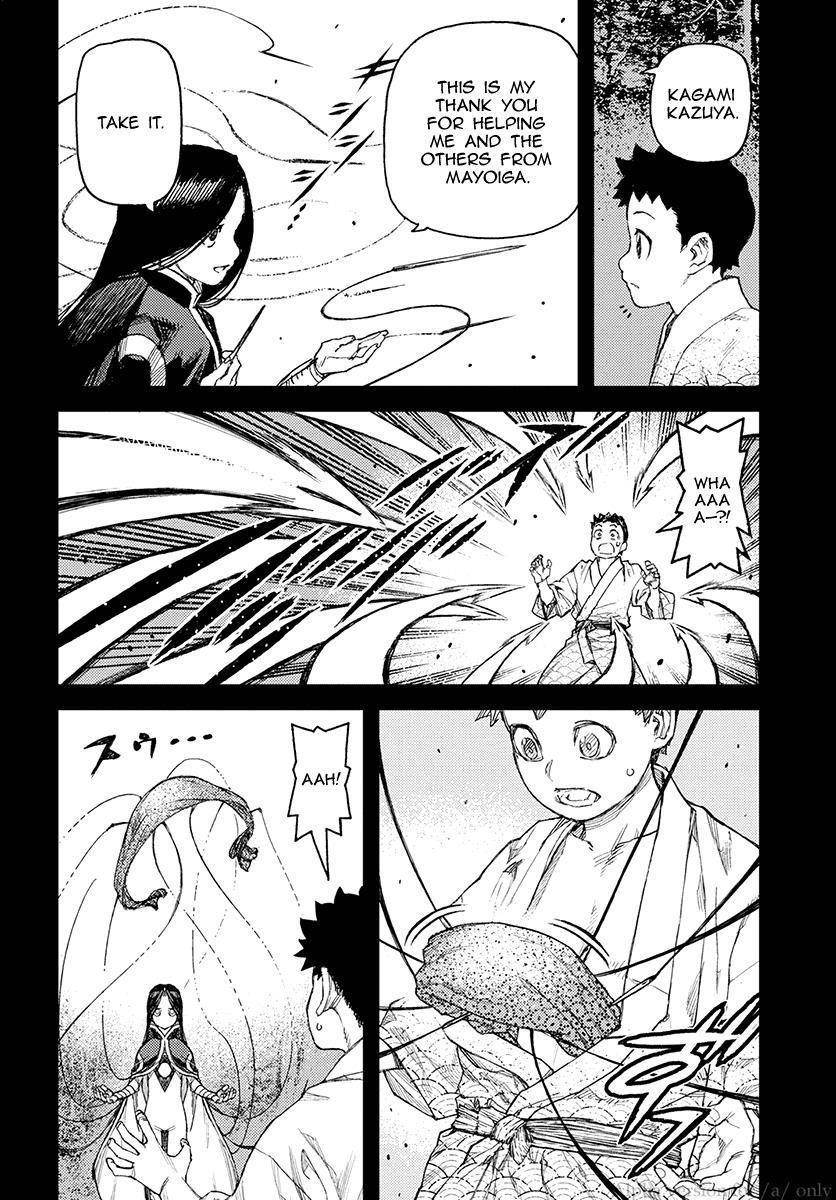 Tsugumomo Chapter 110 image 3