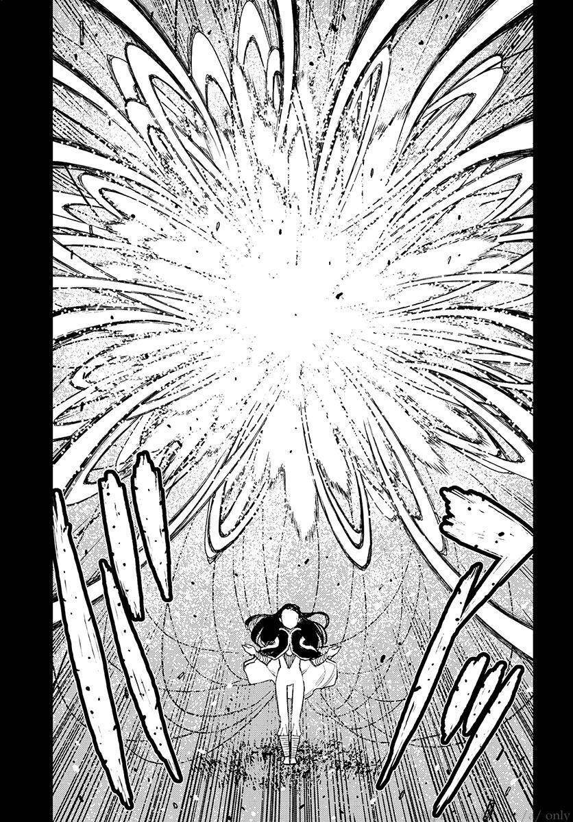 Tsugumomo Chapter 110 image 6