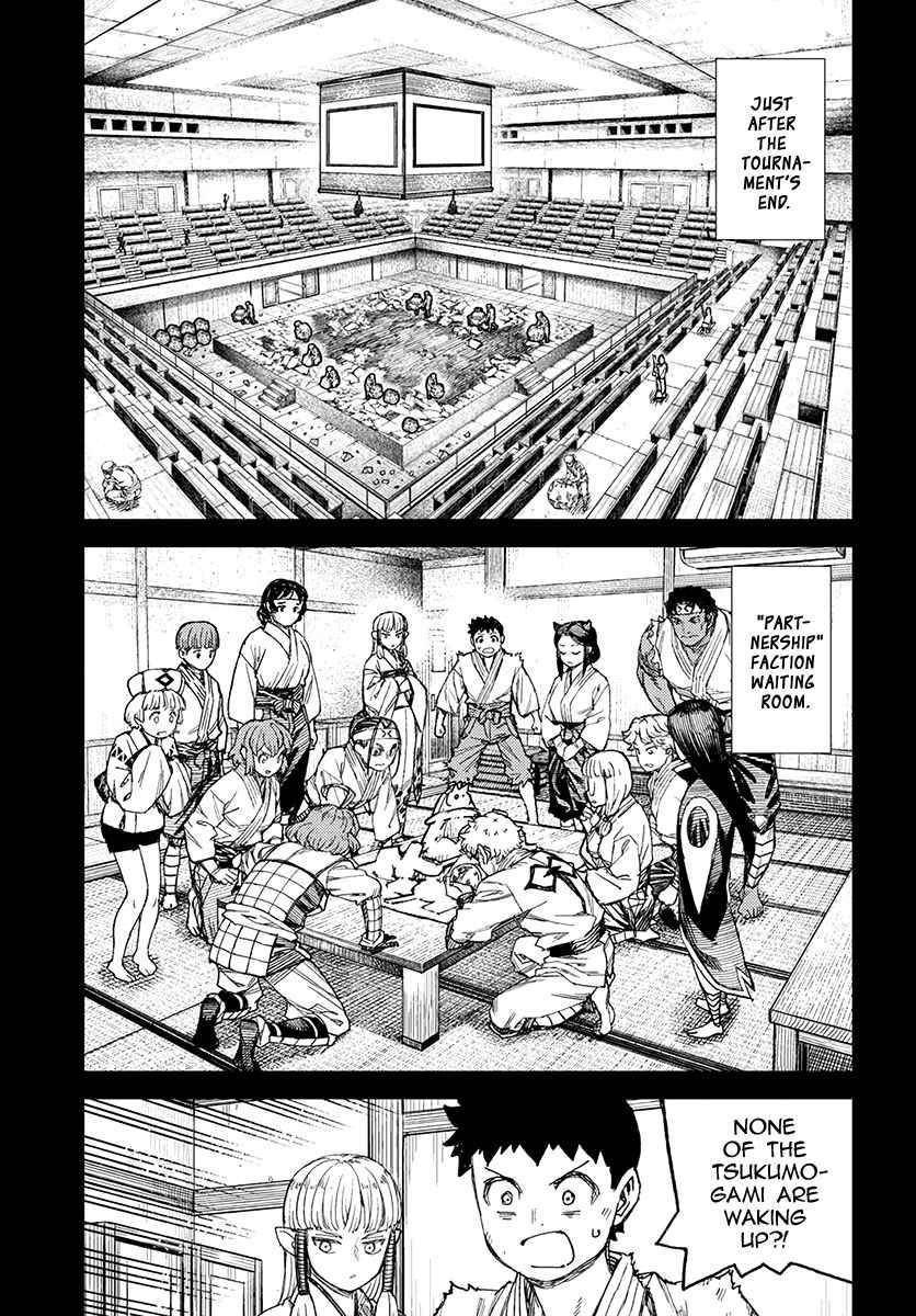 Tsugumomo Chapter 111 image 9