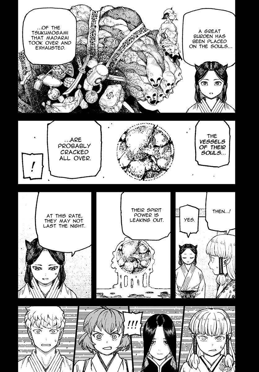 Tsugumomo Chapter 111 image 12