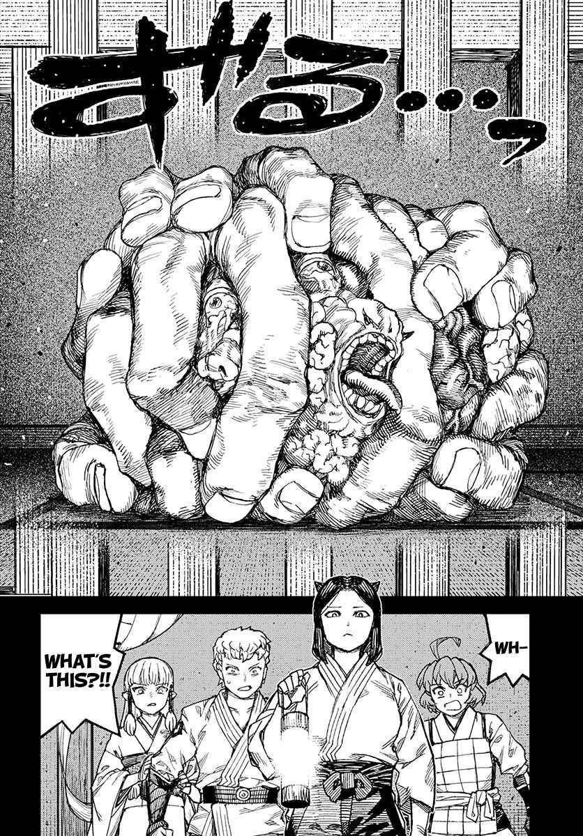 Tsugumomo Chapter 111 image 14