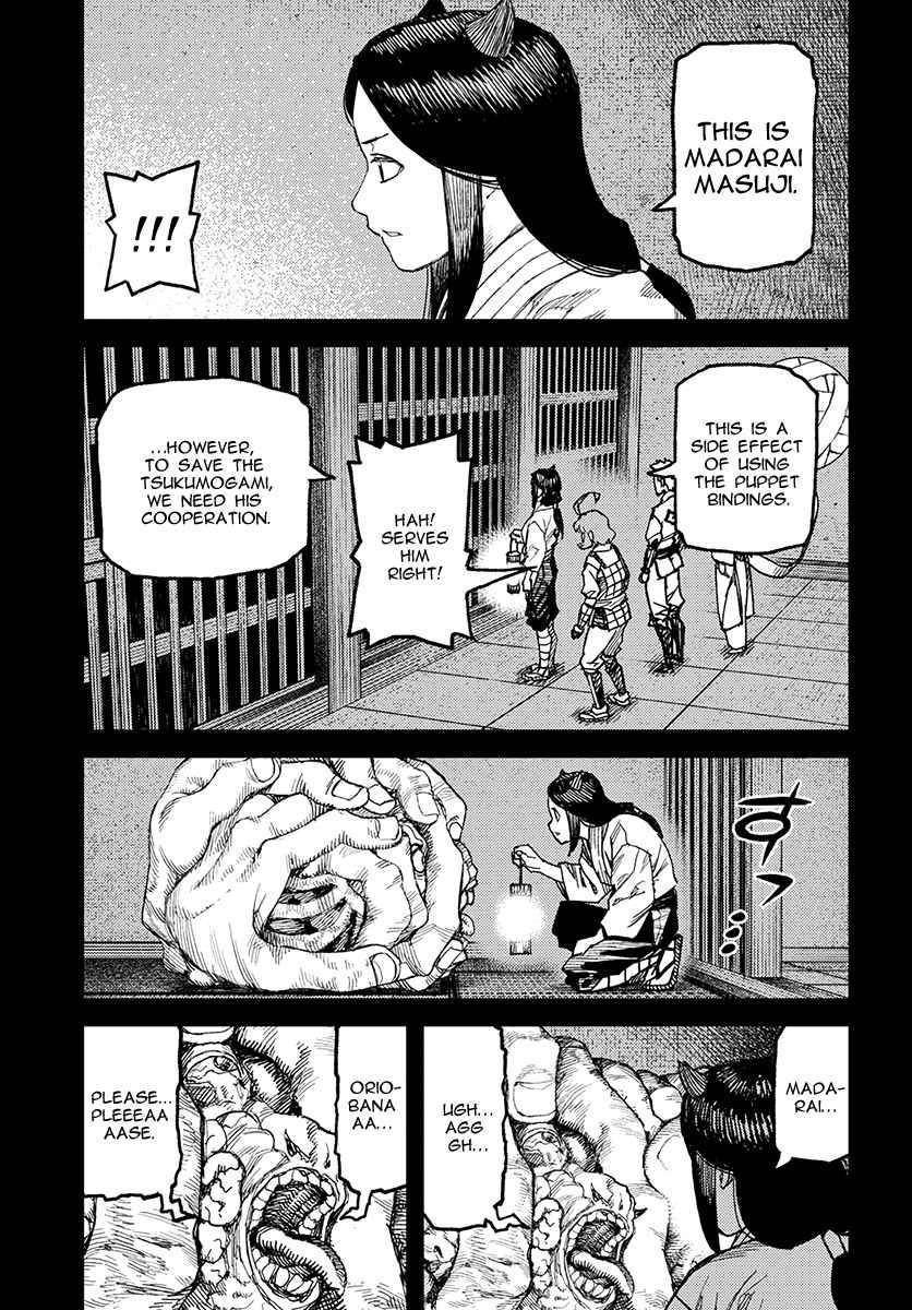 Tsugumomo Chapter 111 image 15