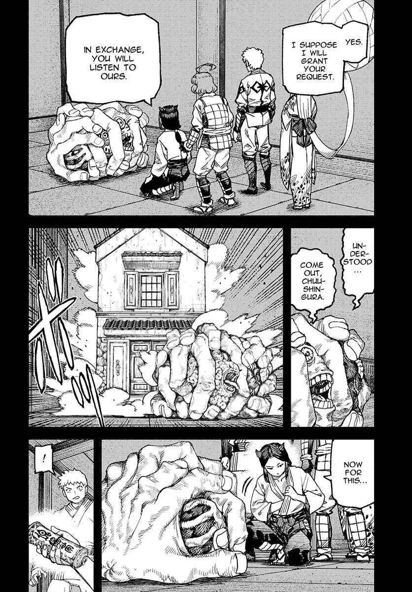 Tsugumomo Chapter 111 image 16