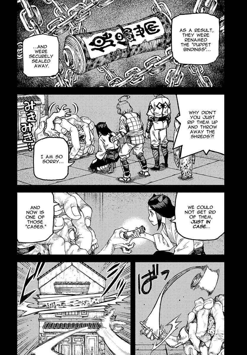 Tsugumomo Chapter 111 image 18