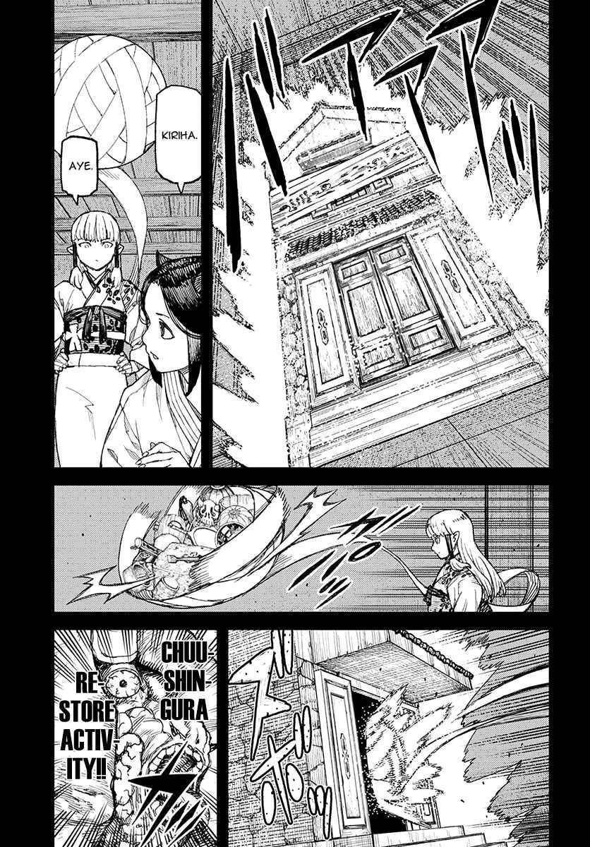 Tsugumomo Chapter 111 image 19