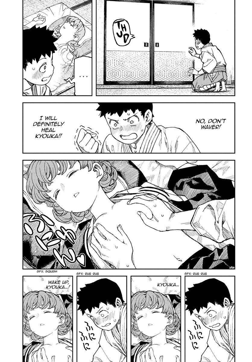 Tsugumomo Chapter 111 image 25