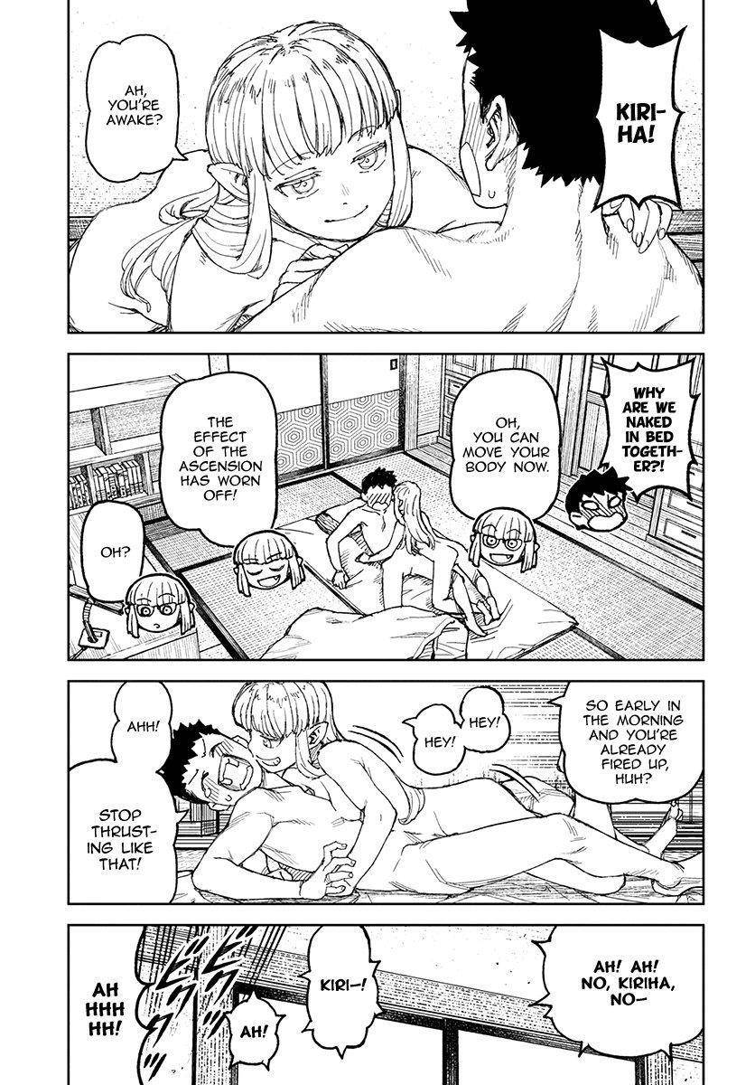 Tsugumomo Chapter 111 image 3