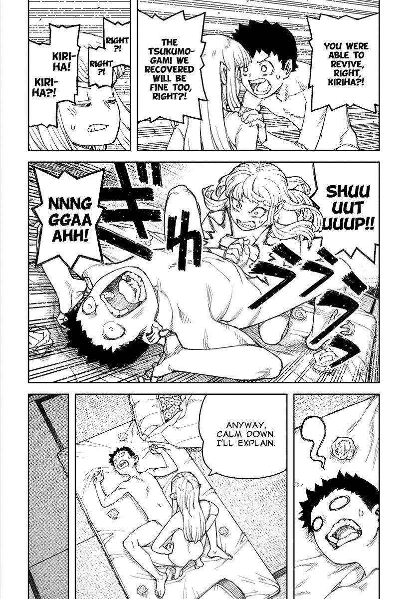 Tsugumomo Chapter 111 image 8