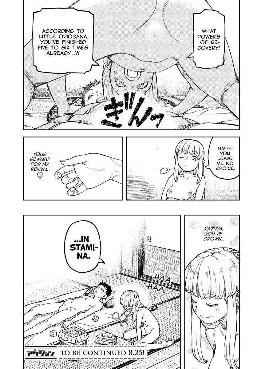 Tsugumomo Chapter 112 image 15