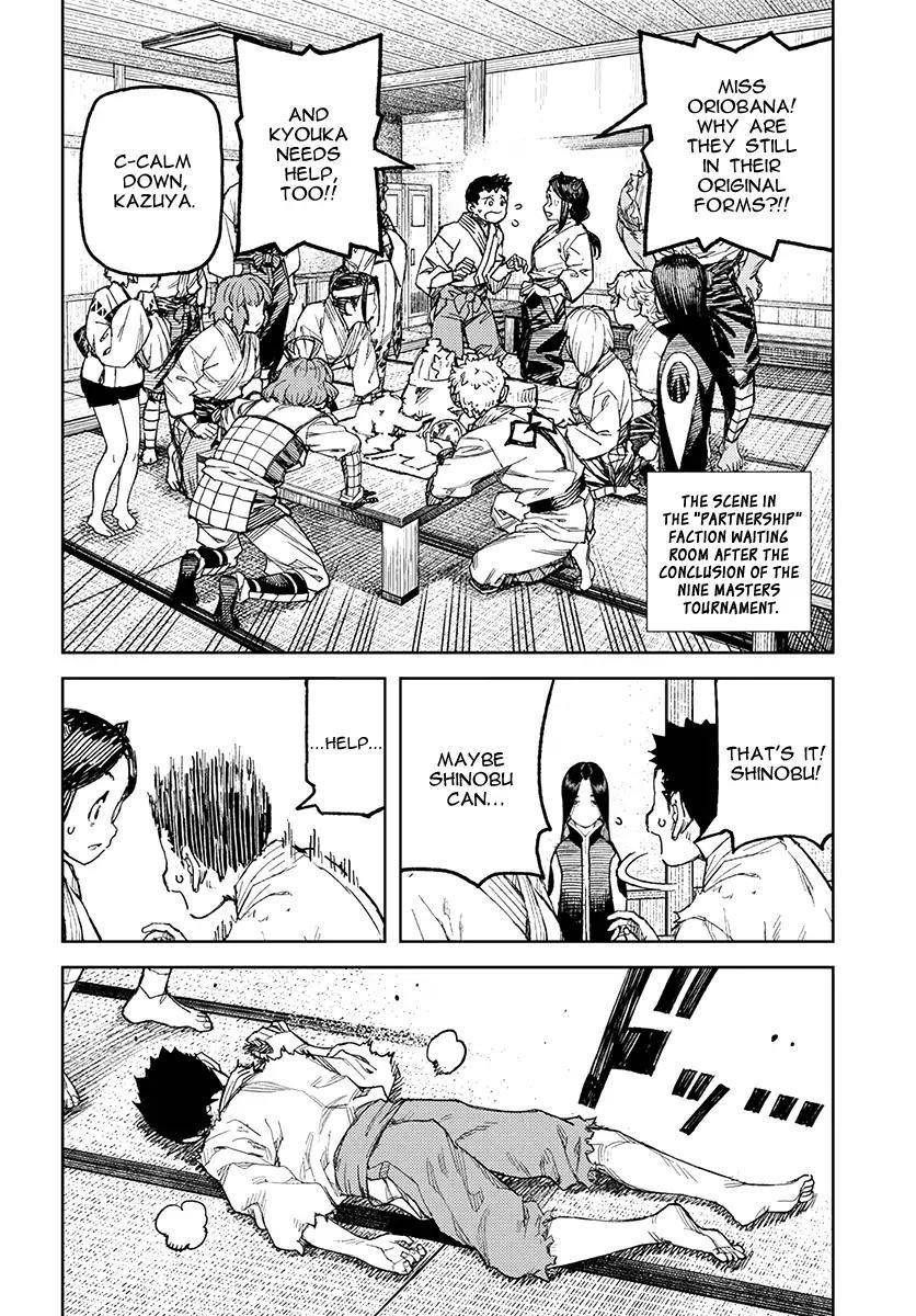 Tsugumomo Chapter 112 image 2