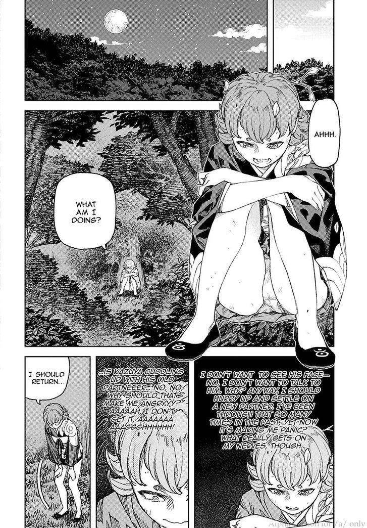 Tsugumomo Chapter 113 image 9