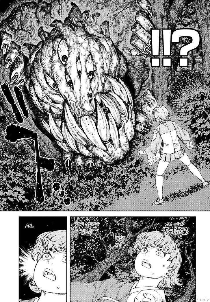 Tsugumomo Chapter 113 image 10