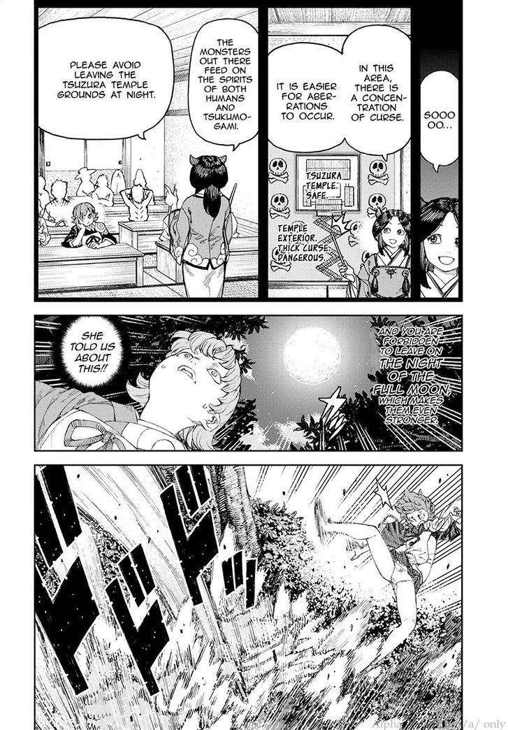 Tsugumomo Chapter 113 image 11