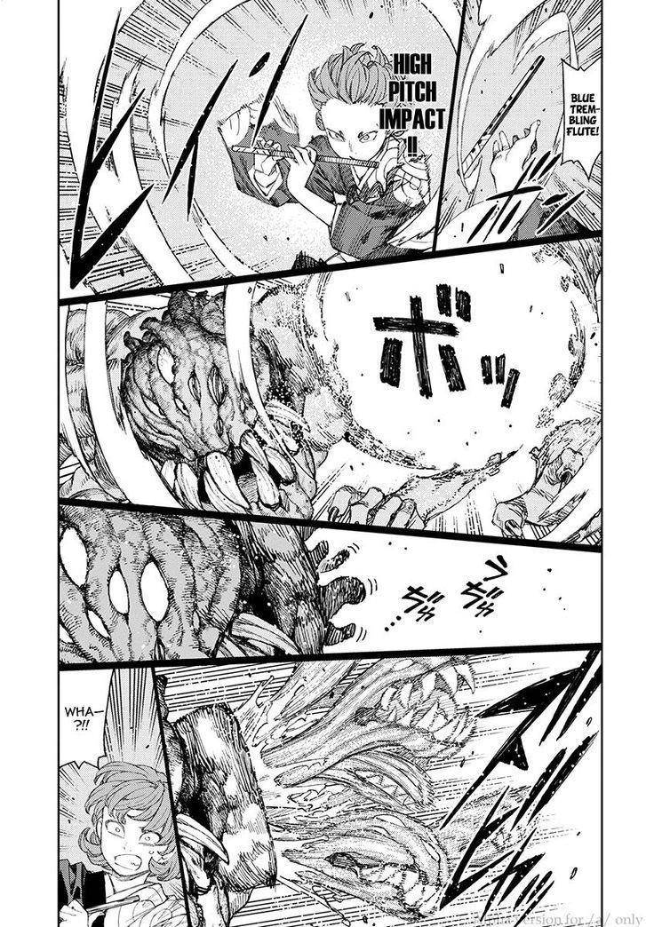 Tsugumomo Chapter 113 image 12