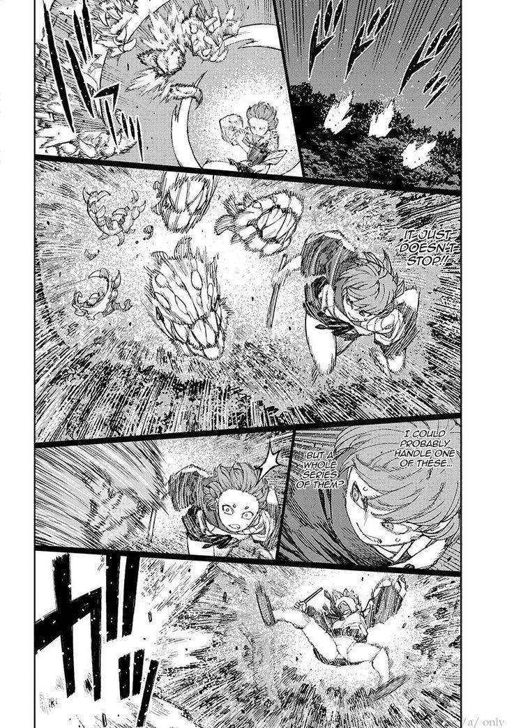 Tsugumomo Chapter 113 image 13