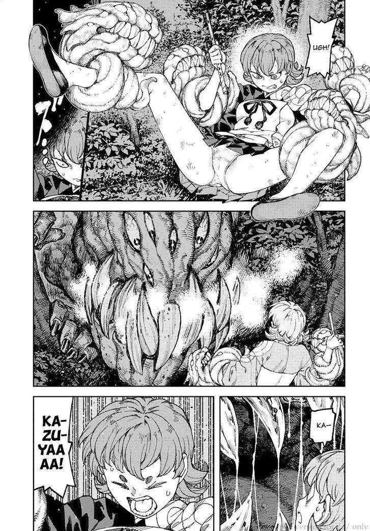 Tsugumomo Chapter 113 image 14
