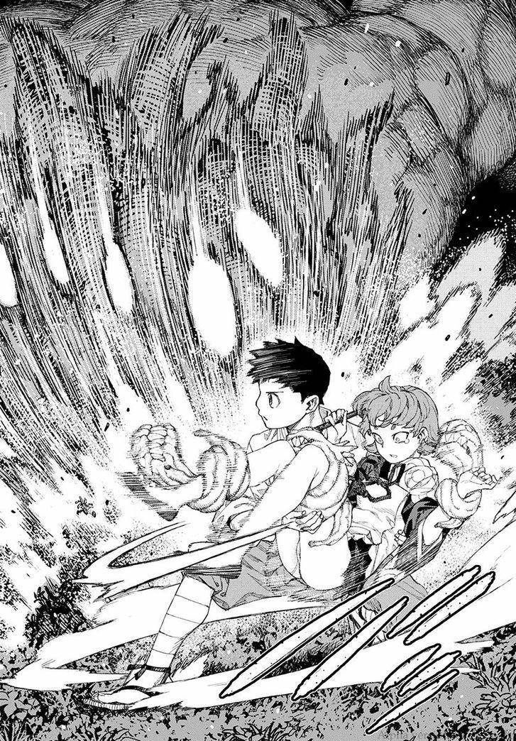 Tsugumomo Chapter 113 image 15