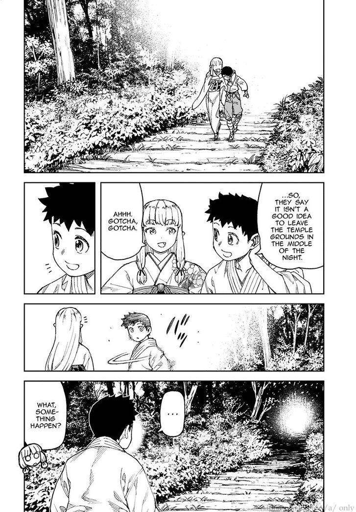 Tsugumomo Chapter 113 image 1