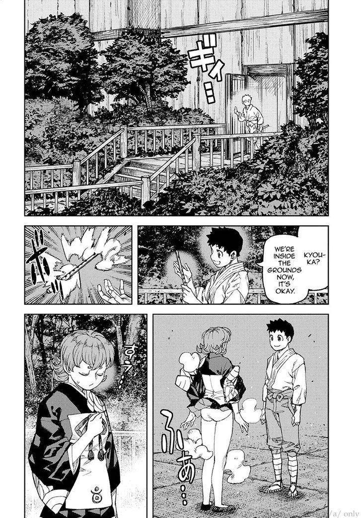 Tsugumomo Chapter 113 image 19
