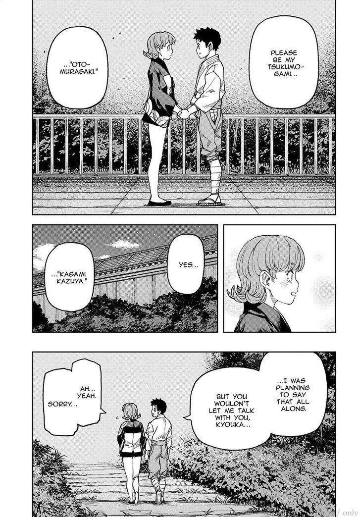 Tsugumomo Chapter 113 image 22