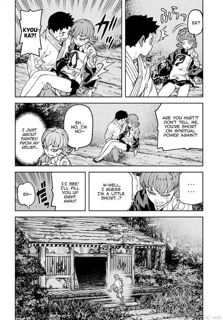 Tsugumomo Chapter 113 image 23
