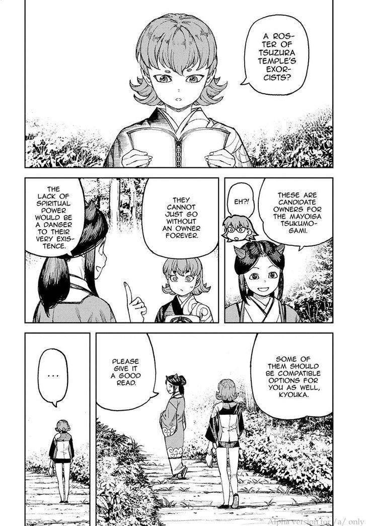 Tsugumomo Chapter 113 image 5
