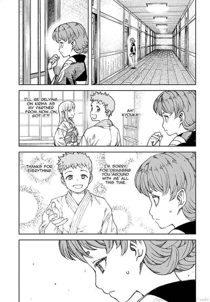 Tsugumomo Chapter 113 image 6