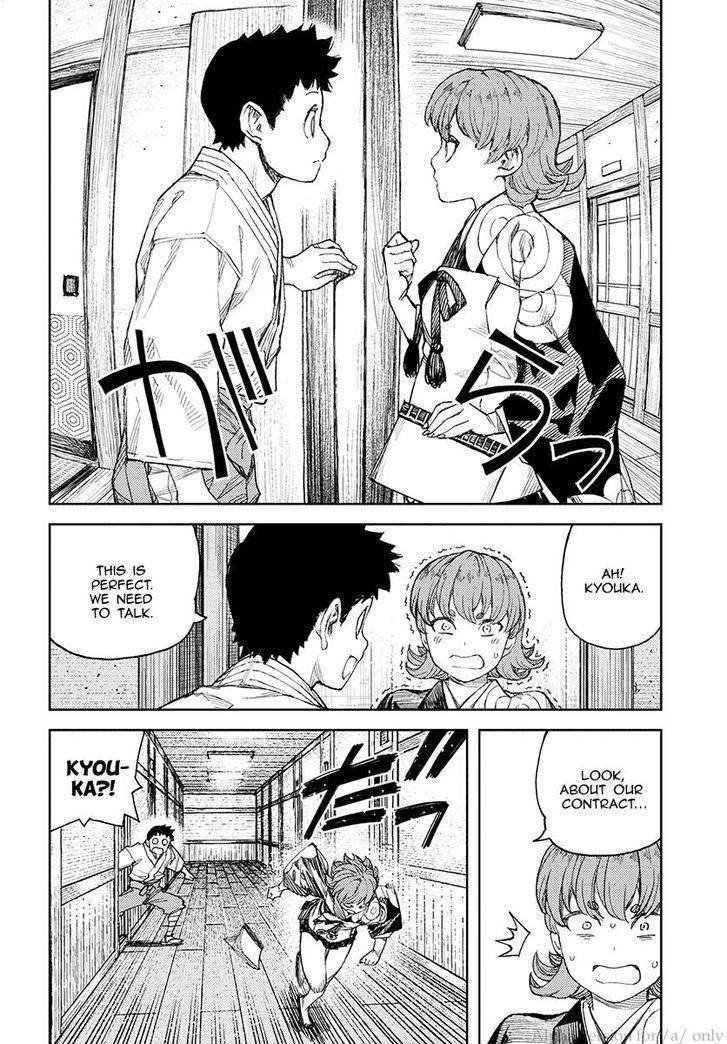 Tsugumomo Chapter 113 image 7