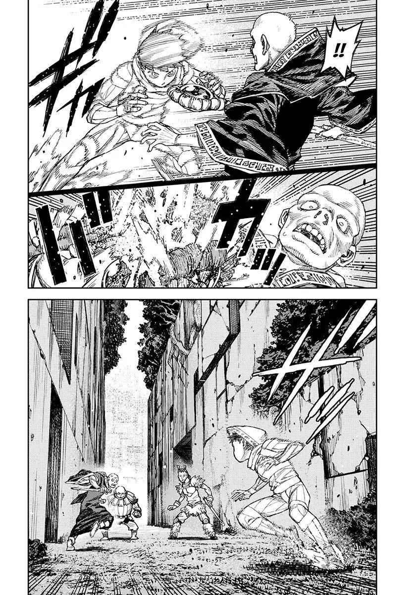 Tsugumomo Chapter 114 image 9