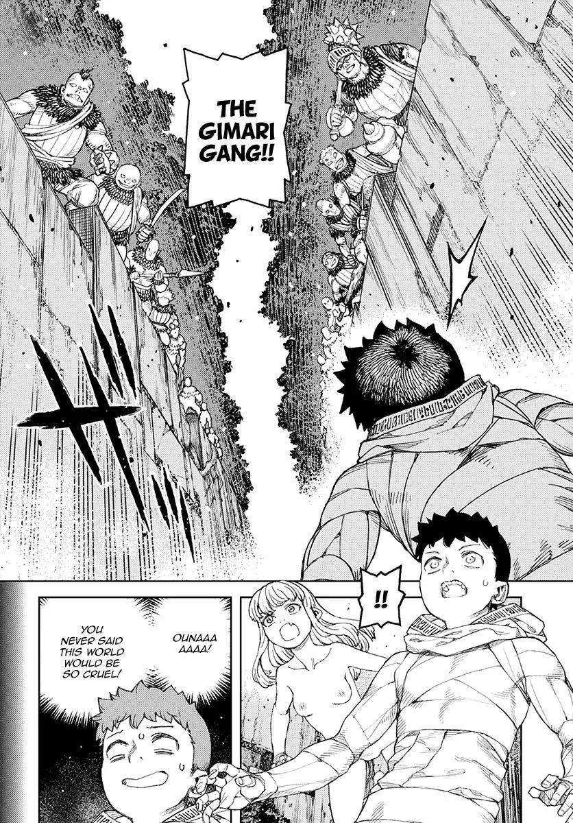 Tsugumomo Chapter 114 image 11