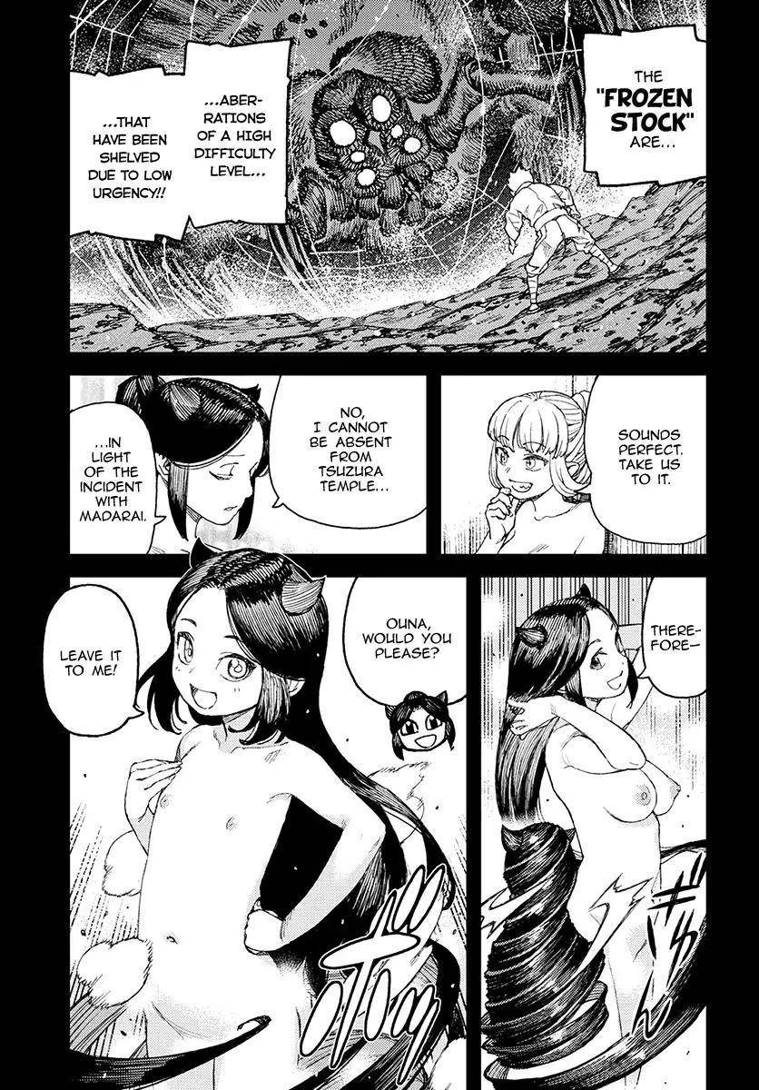 Tsugumomo Chapter 114 image 14