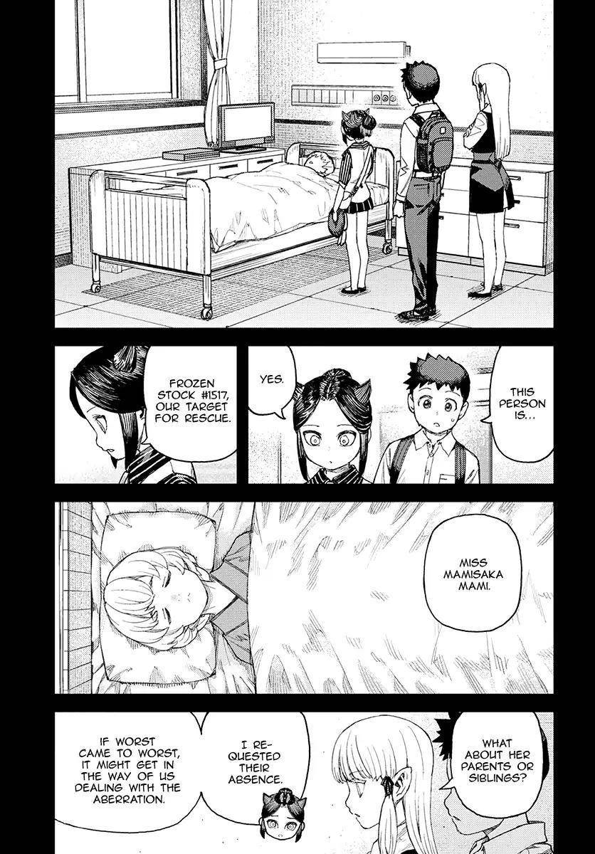 Tsugumomo Chapter 114 image 16