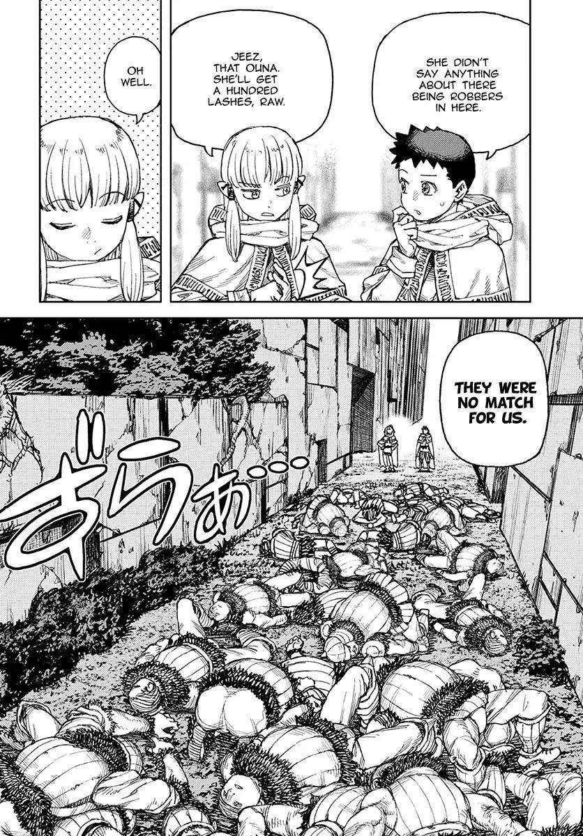 Tsugumomo Chapter 114 image 21