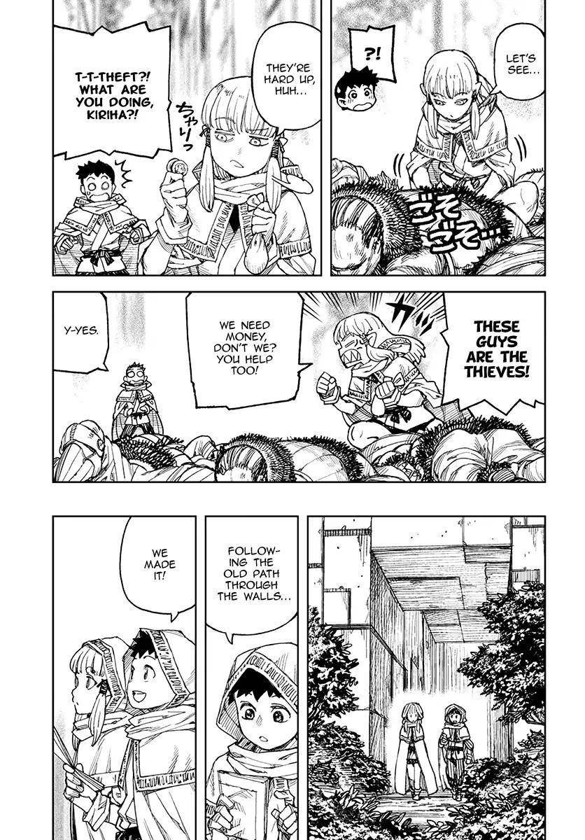 Tsugumomo Chapter 114 image 22
