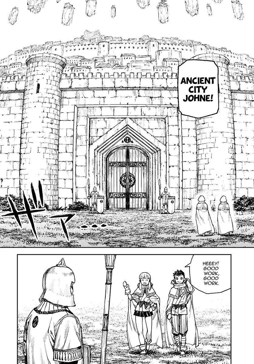 Tsugumomo Chapter 114 image 23