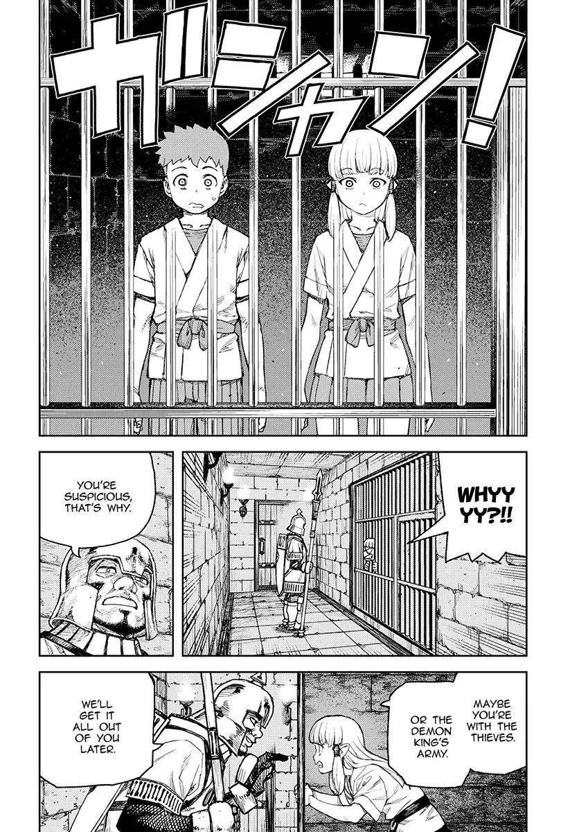 Tsugumomo Chapter 114 image 25