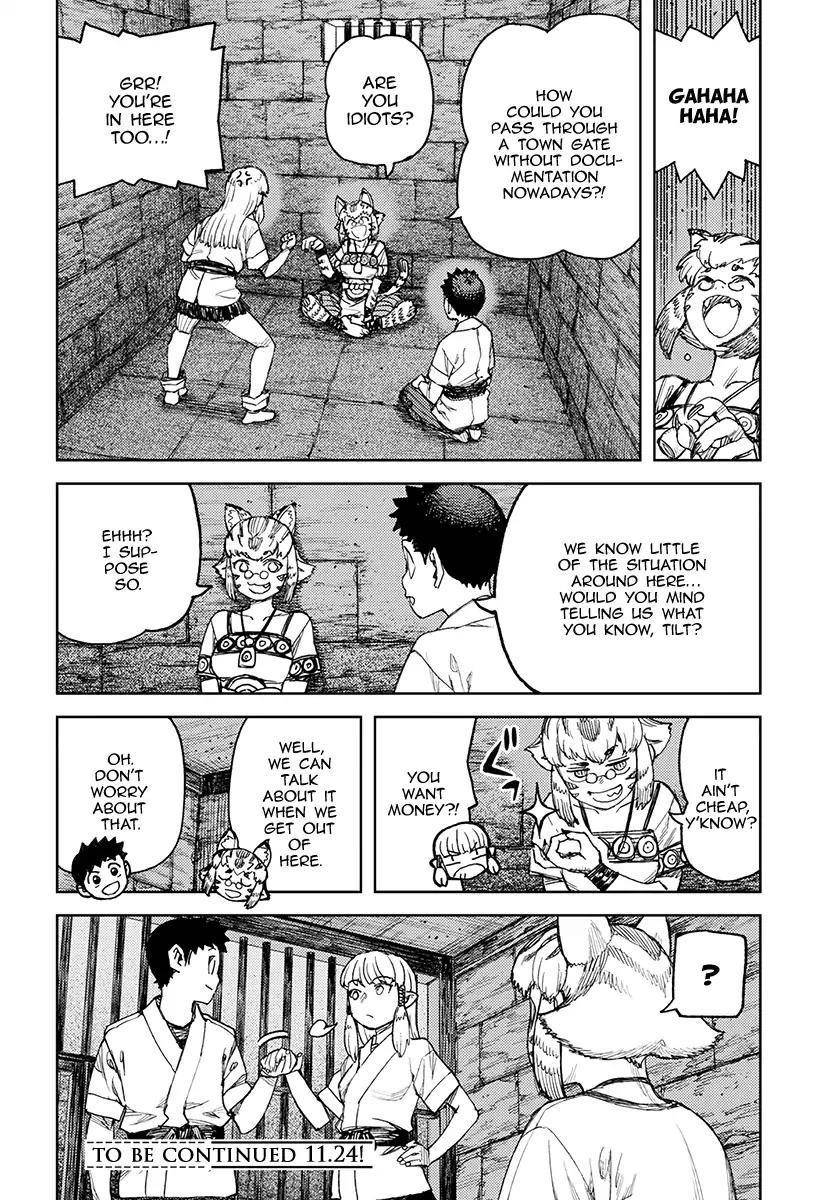 Tsugumomo Chapter 114 image 27