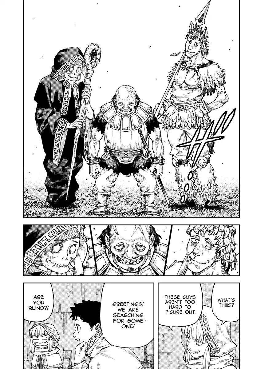 Tsugumomo Chapter 114 image 4