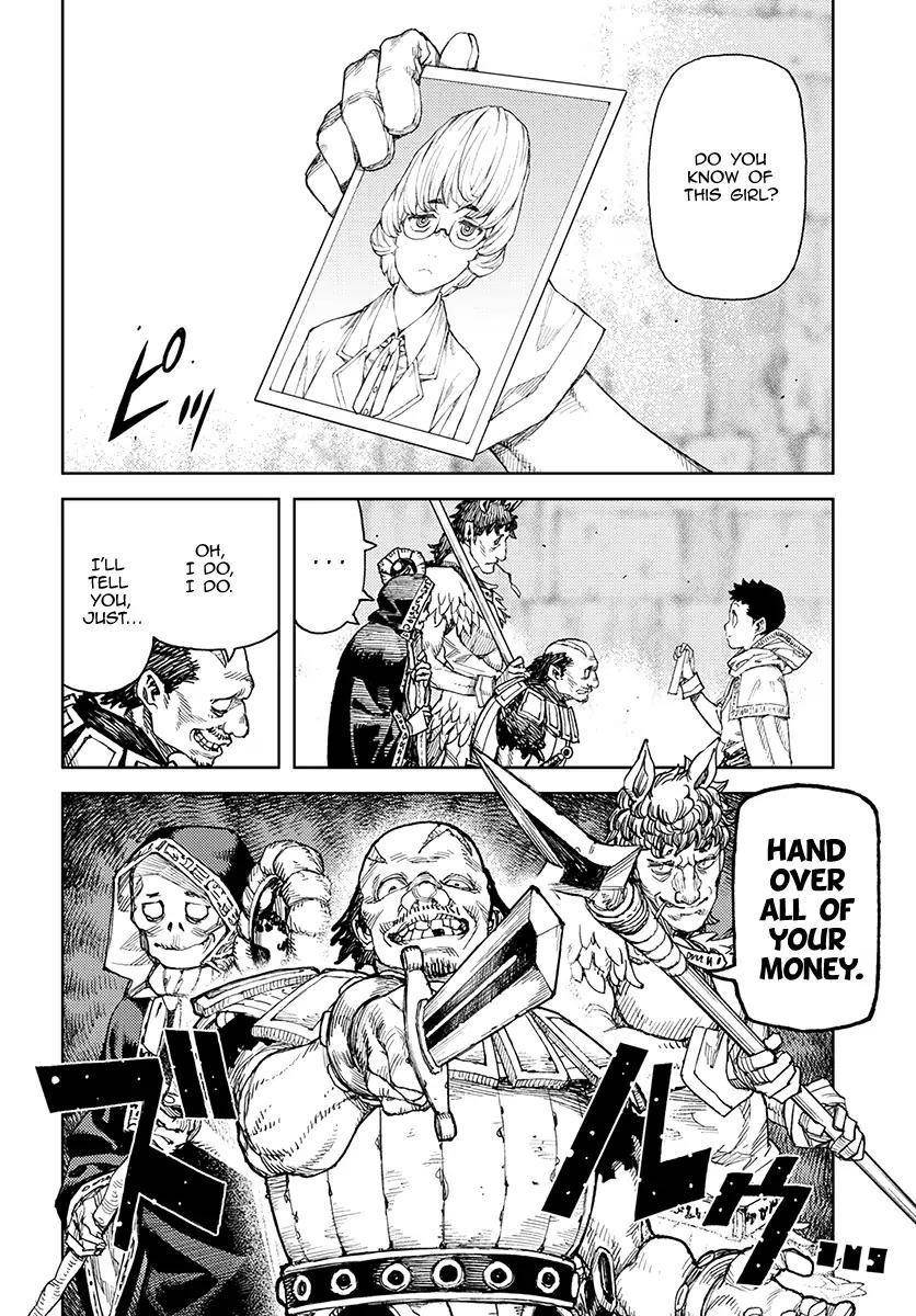 Tsugumomo Chapter 114 image 5