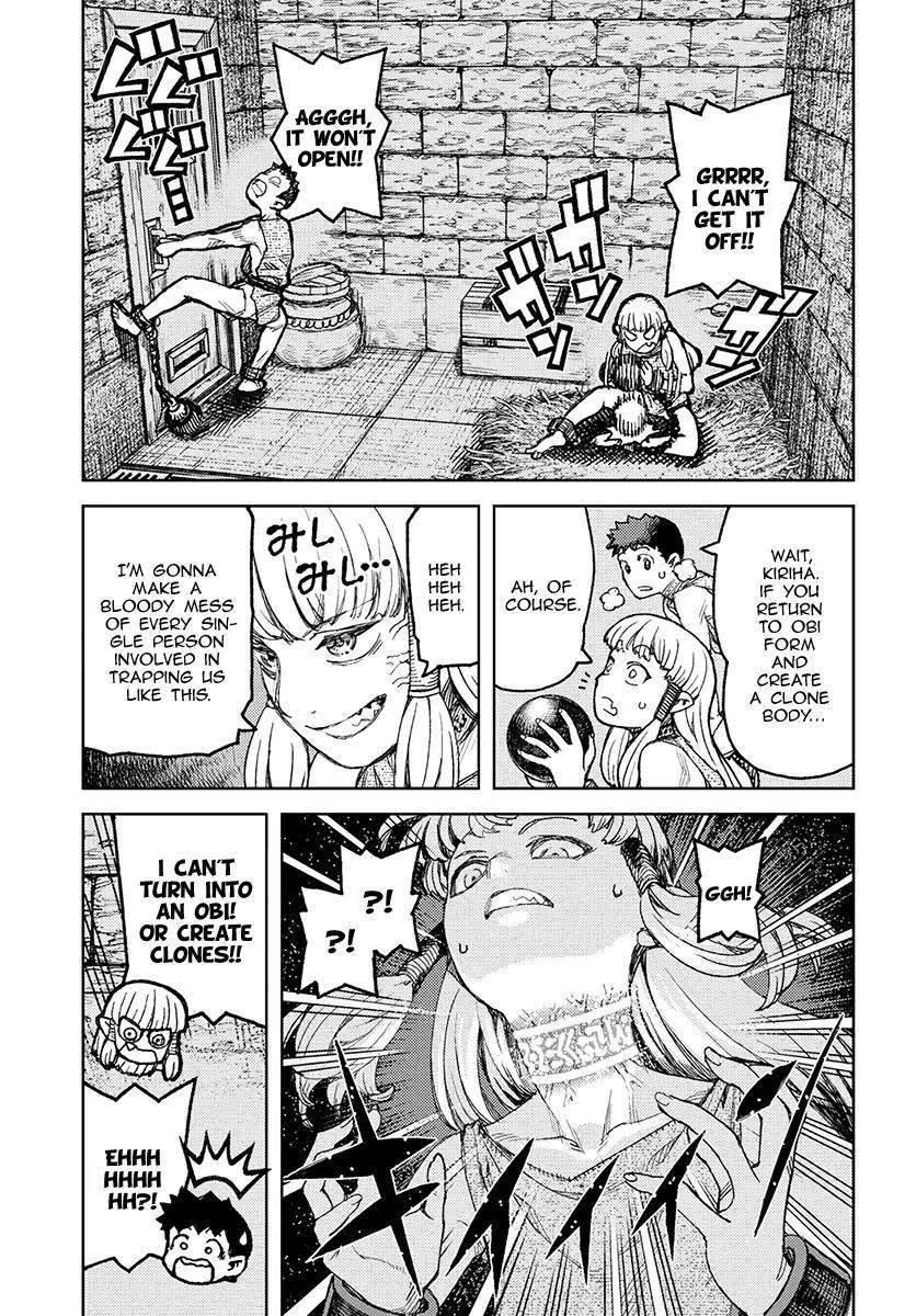 Tsugumomo Chapter 115 image 10