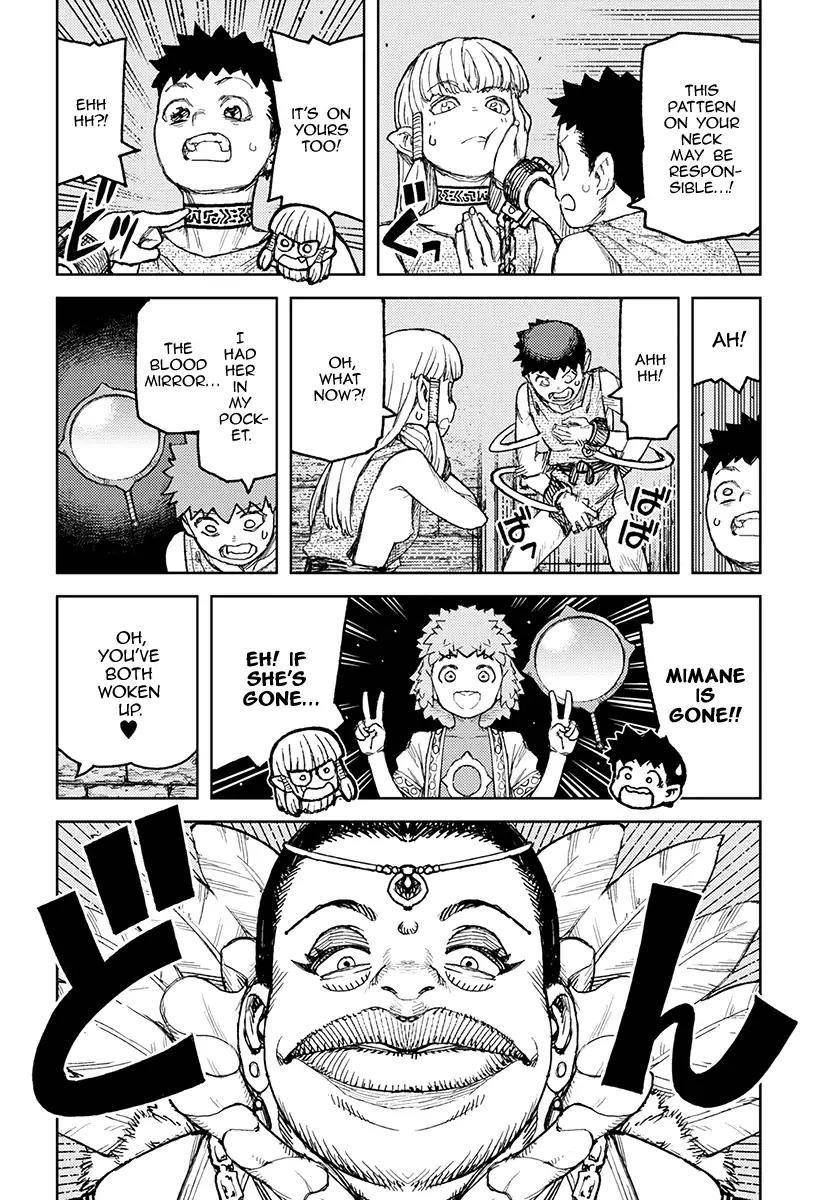 Tsugumomo Chapter 115 image 11