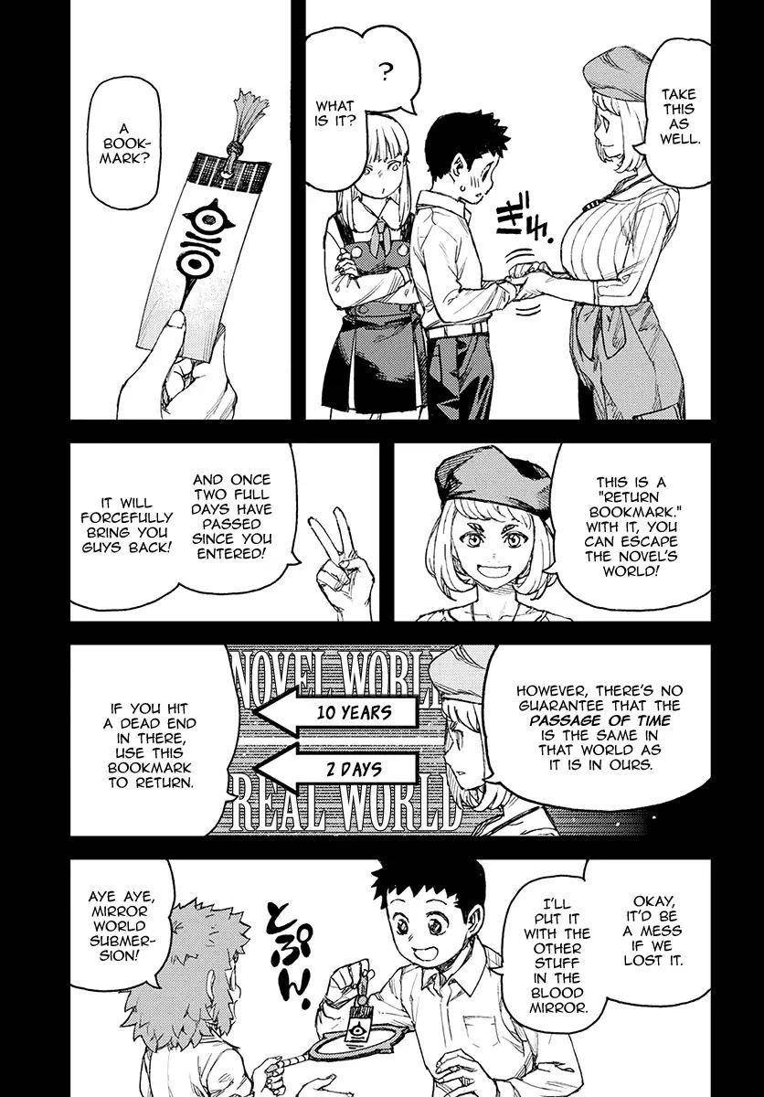 Tsugumomo Chapter 115 image 18