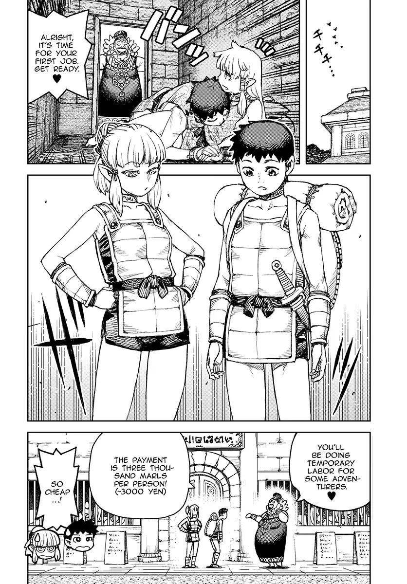 Tsugumomo Chapter 115 image 27