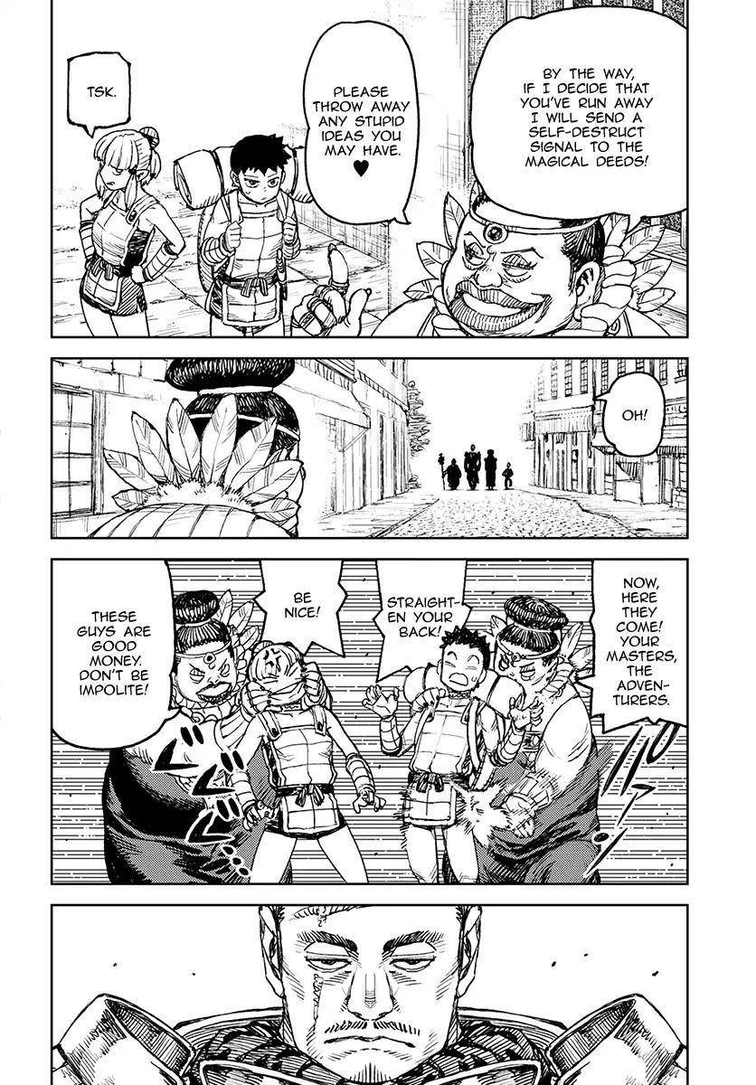 Tsugumomo Chapter 115 image 29