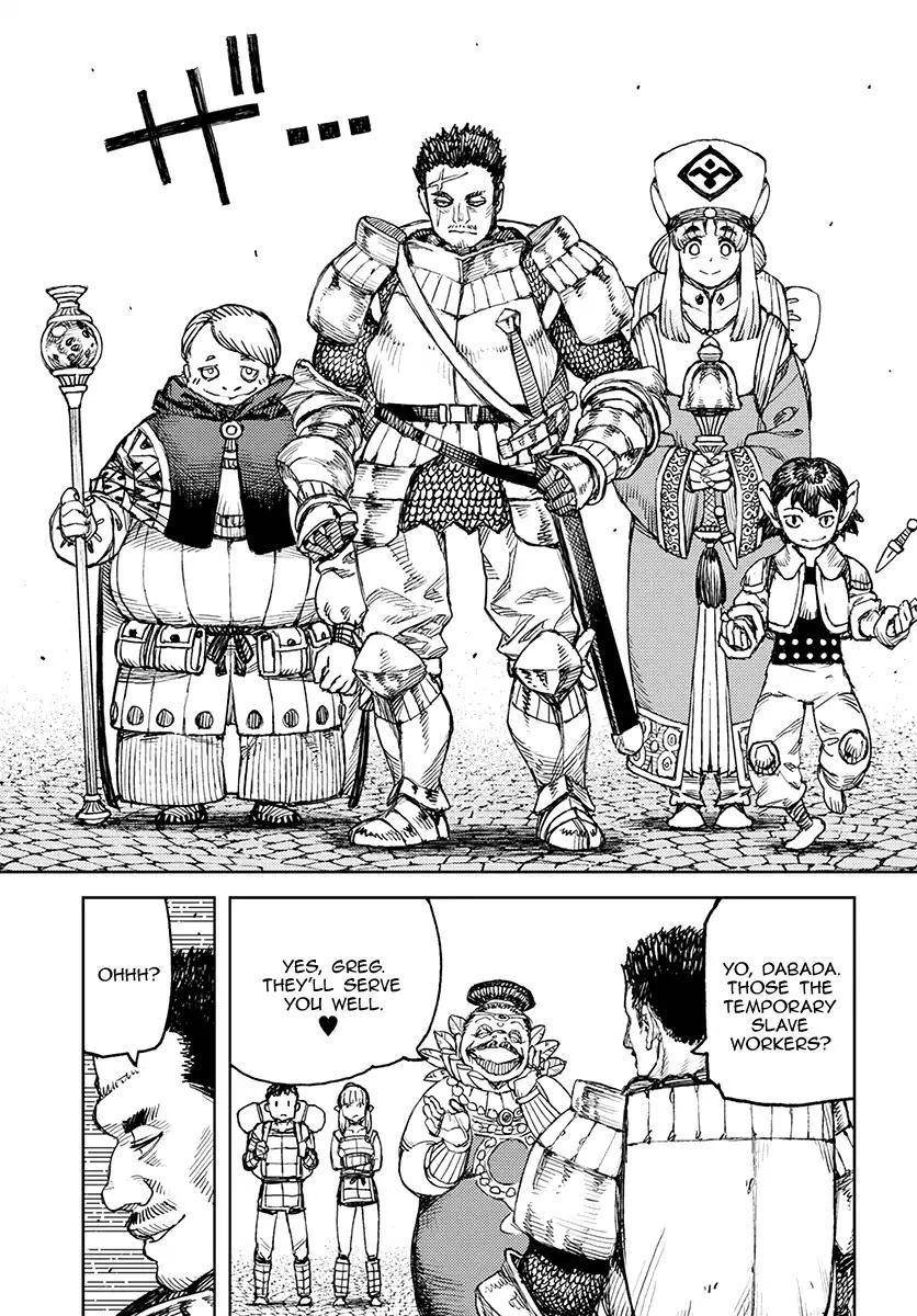 Tsugumomo Chapter 115 image 30