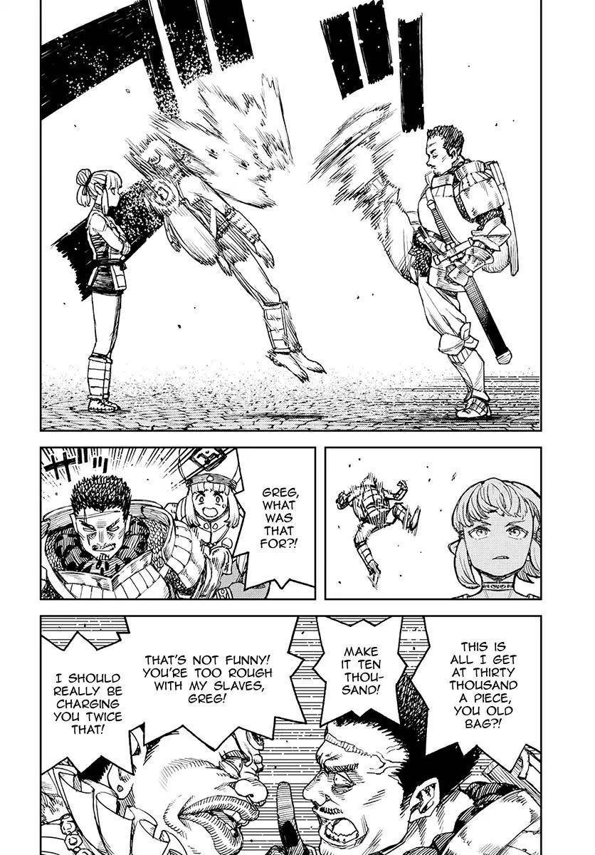 Tsugumomo Chapter 115 image 31
